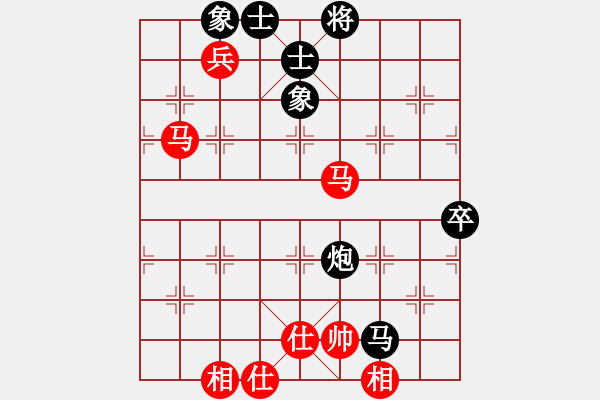 象棋棋譜圖片：吉祥如意符(4段)-負(fù)-東方不贏(yíng)(7段) - 步數(shù)：110 