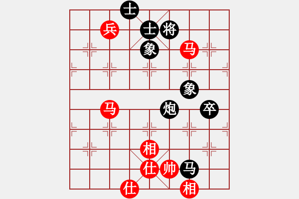 象棋棋譜圖片：吉祥如意符(4段)-負(fù)-東方不贏(yíng)(7段) - 步數(shù)：120 