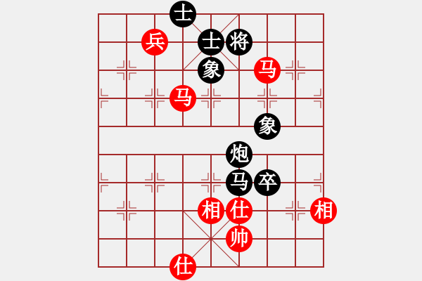 象棋棋譜圖片：吉祥如意符(4段)-負(fù)-東方不贏(yíng)(7段) - 步數(shù)：130 