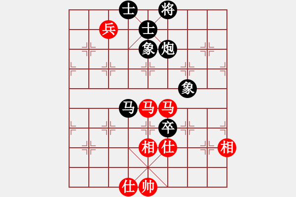 象棋棋譜圖片：吉祥如意符(4段)-負(fù)-東方不贏(yíng)(7段) - 步數(shù)：140 