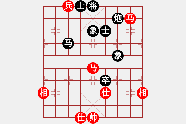 象棋棋譜圖片：吉祥如意符(4段)-負(fù)-東方不贏(yíng)(7段) - 步數(shù)：150 