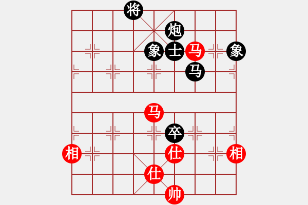 象棋棋譜圖片：吉祥如意符(4段)-負(fù)-東方不贏(yíng)(7段) - 步數(shù)：160 