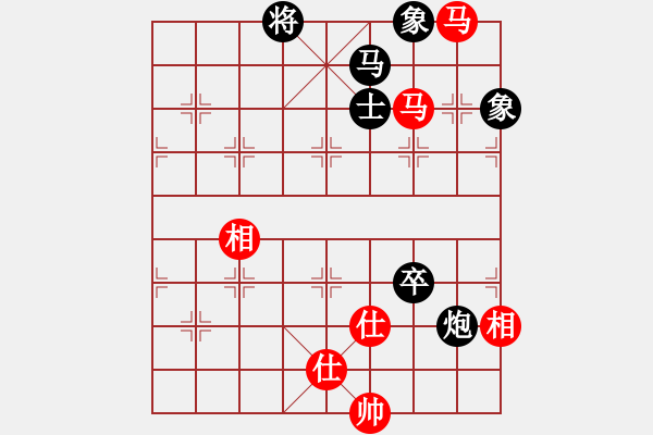 象棋棋譜圖片：吉祥如意符(4段)-負(fù)-東方不贏(yíng)(7段) - 步數(shù)：170 