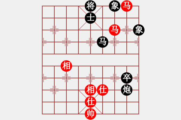 象棋棋譜圖片：吉祥如意符(4段)-負(fù)-東方不贏(yíng)(7段) - 步數(shù)：180 