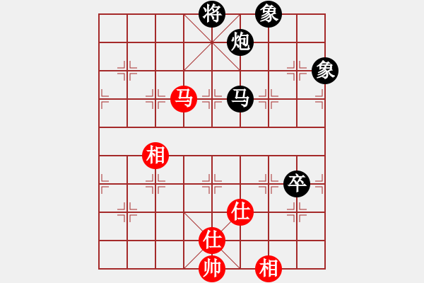 象棋棋譜圖片：吉祥如意符(4段)-負(fù)-東方不贏(yíng)(7段) - 步數(shù)：190 