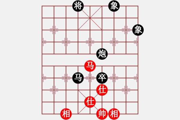 象棋棋譜圖片：吉祥如意符(4段)-負(fù)-東方不贏(yíng)(7段) - 步數(shù)：210 