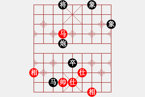 象棋棋譜圖片：吉祥如意符(4段)-負(fù)-東方不贏(yíng)(7段) - 步數(shù)：220 