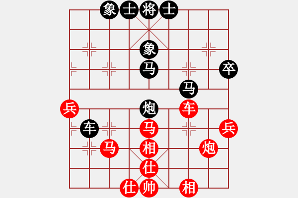 象棋棋譜圖片：吉祥如意符(4段)-負(fù)-東方不贏(yíng)(7段) - 步數(shù)：60 