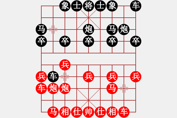 象棋棋譜圖片：金鉤炮：錯失的雙杯獻(xiàn)酒：三誤殺機 殘局?jǐn)￡?- 步數(shù)：10 