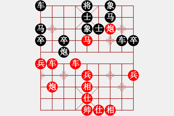 象棋棋譜圖片：康師傅 先勝 球隊 - 步數(shù)：50 