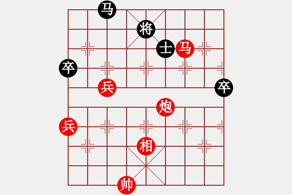 象棋棋譜圖片：新疆人下棋(9星)-勝-南岳看山(9星) - 步數(shù)：120 