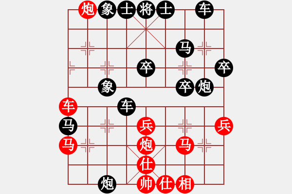 象棋棋譜圖片：五七炮互進(jìn)三兵對(duì)屏風(fēng)馬兌邊卒173 士4進(jìn)5 車四進(jìn)三 車1進(jìn)1 - 步數(shù)：40 