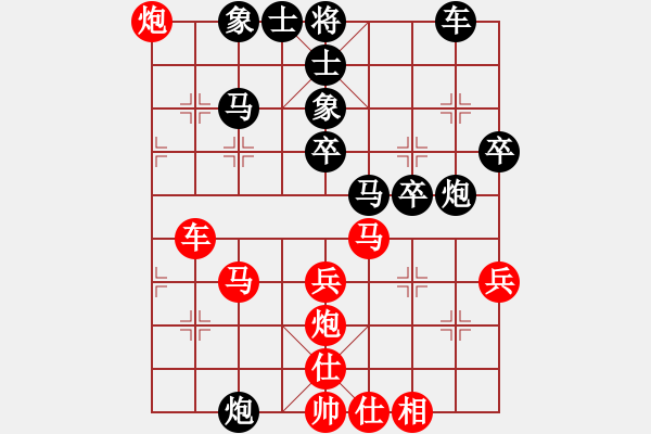 象棋棋譜圖片：五七炮互進(jìn)三兵對(duì)屏風(fēng)馬兌邊卒173 士4進(jìn)5 車四進(jìn)三 車1進(jìn)1 - 步數(shù)：50 