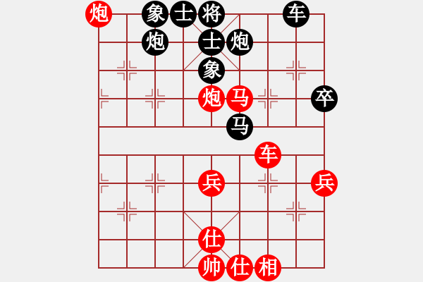 象棋棋譜圖片：五七炮互進(jìn)三兵對(duì)屏風(fēng)馬兌邊卒173 士4進(jìn)5 車四進(jìn)三 車1進(jìn)1 - 步數(shù)：60 