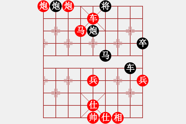 象棋棋譜圖片：五七炮互進(jìn)三兵對(duì)屏風(fēng)馬兌邊卒173 士4進(jìn)5 車四進(jìn)三 車1進(jìn)1 - 步數(shù)：81 