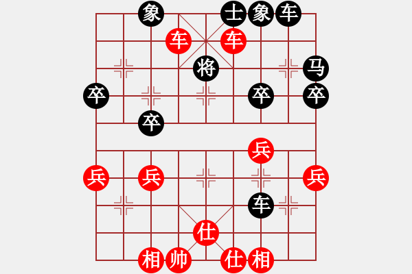 象棋棋譜圖片：士角炮黑炮5退2變化之車2進(jìn)2l - 步數(shù)：47 