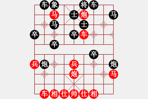 象棋棋譜圖片：呂建陸 先勝 許文章 - 步數(shù)：40 