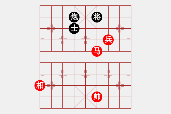 象棋棋譜圖片：C06 中炮左邊馬對屏風(fēng)馬 紅左橫車 - 步數(shù)：180 