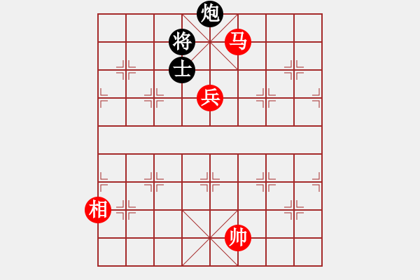 象棋棋譜圖片：C06 中炮左邊馬對屏風(fēng)馬 紅左橫車 - 步數(shù)：190 