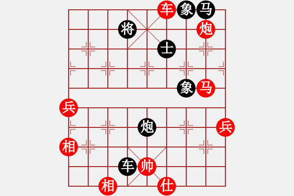 象棋棋譜圖片：默藏黑云(8段)-勝-恐怖的棋圣(月將) 過宮炮直車對(duì)左中炮 - 步數(shù)：130 