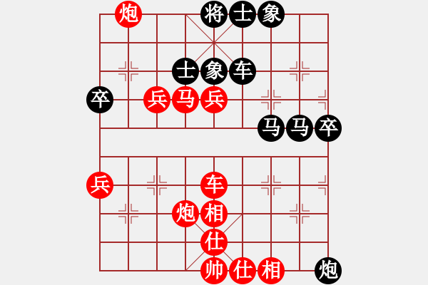 象棋棋譜圖片：鹽池棋狂(4級(jí))-勝-zhouhu(4r) - 步數(shù)：60 