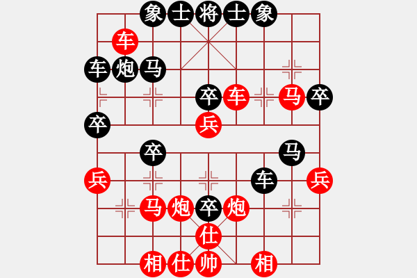 象棋棋譜圖片：元始大天尊(4段)-無鋒(1段) - 步數(shù)：50 