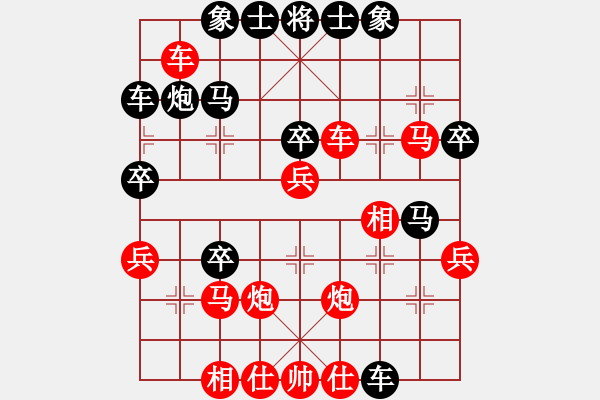 象棋棋譜圖片：元始大天尊(4段)-無鋒(1段) - 步數(shù)：55 