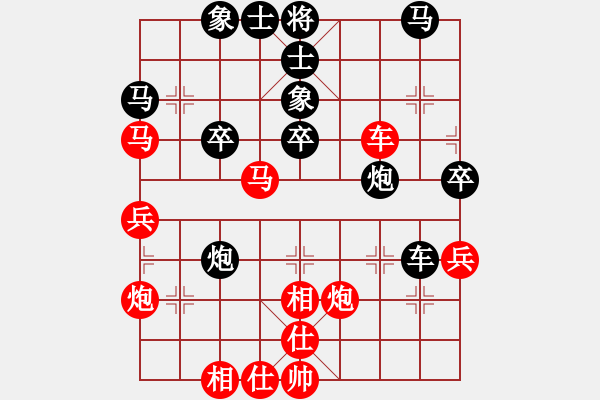 象棋棋譜圖片：酒蟲(chóng)子(8段)-和-寶坻大刀(9段) - 步數(shù)：50 