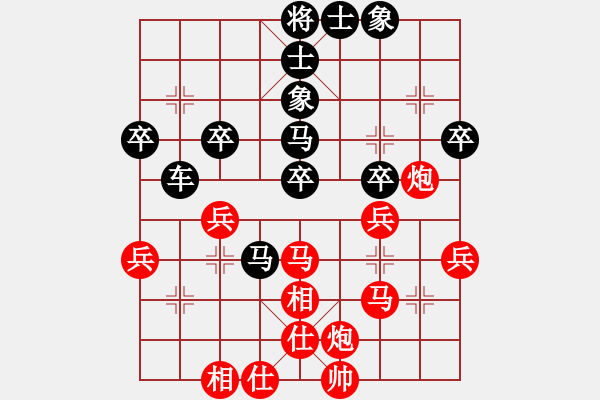 象棋棋谱图片：曾经沧海(7弦)-胜-齐丹(4弦) - 步数：50 