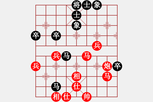 象棋棋谱图片：曾经沧海(7弦)-胜-齐丹(4弦) - 步数：70 