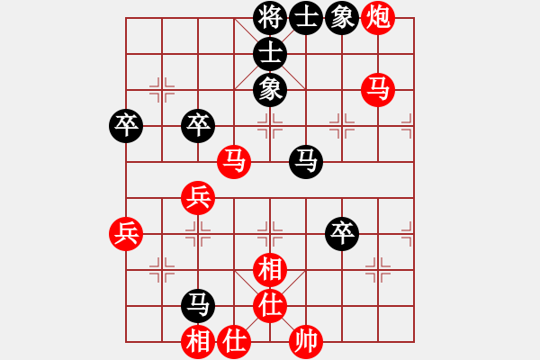 象棋棋谱图片：曾经沧海(7弦)-胜-齐丹(4弦) - 步数：80 