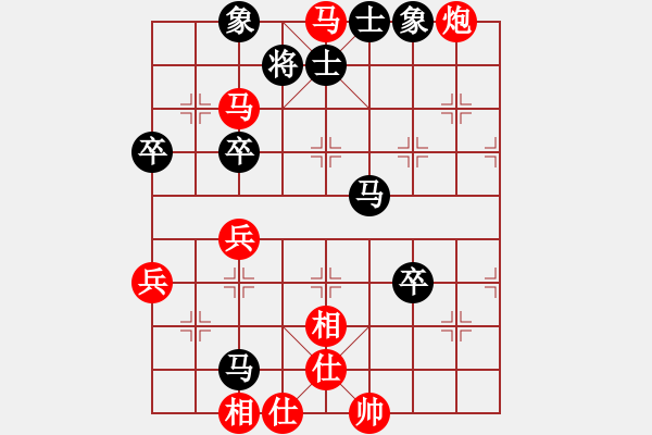 象棋棋谱图片：曾经沧海(7弦)-胜-齐丹(4弦) - 步数：87 