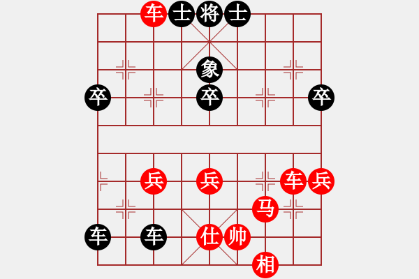 象棋棋譜圖片：wznb(9段)-勝-虎嘯天風(fēng)(月將) - 步數(shù)：60 