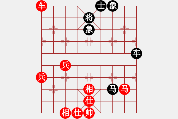 象棋棋譜圖片：許銀川 先勝 柳大華 - 步數(shù)：60 