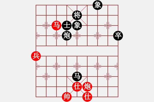 象棋棋譜圖片：弈海漫步(月將)-負(fù)-奇跡戰(zhàn)病魔(月將) - 步數(shù)：130 