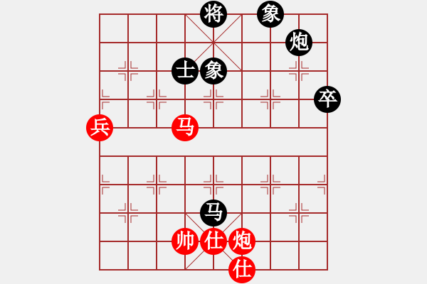 象棋棋譜圖片：弈海漫步(月將)-負(fù)-奇跡戰(zhàn)病魔(月將) - 步數(shù)：140 