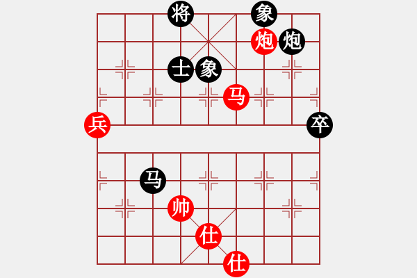 象棋棋譜圖片：弈海漫步(月將)-負(fù)-奇跡戰(zhàn)病魔(月將) - 步數(shù)：150 