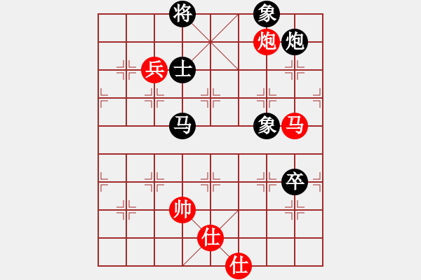 象棋棋譜圖片：弈海漫步(月將)-負(fù)-奇跡戰(zhàn)病魔(月將) - 步數(shù)：160 