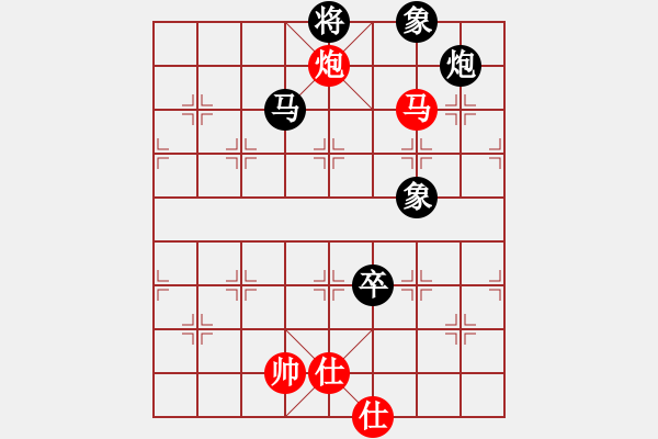 象棋棋譜圖片：弈海漫步(月將)-負(fù)-奇跡戰(zhàn)病魔(月將) - 步數(shù)：170 