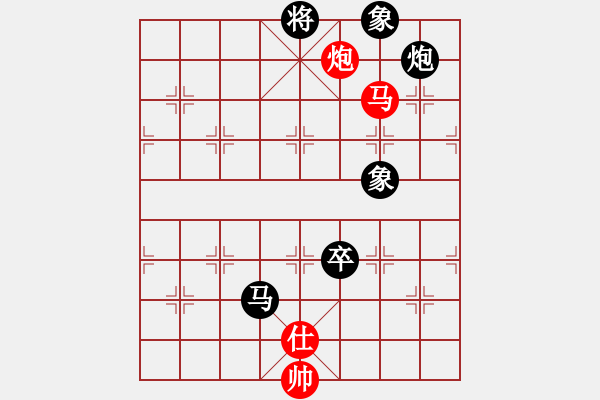 象棋棋譜圖片：弈海漫步(月將)-負(fù)-奇跡戰(zhàn)病魔(月將) - 步數(shù)：180 