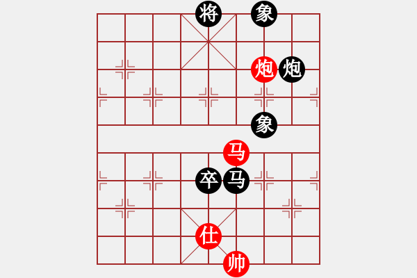 象棋棋譜圖片：弈海漫步(月將)-負(fù)-奇跡戰(zhàn)病魔(月將) - 步數(shù)：190 