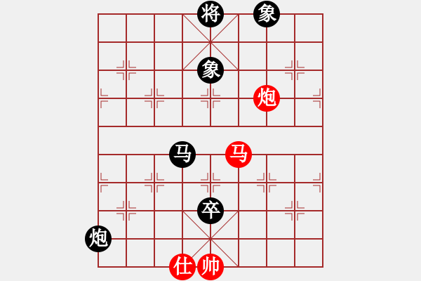 象棋棋譜圖片：弈海漫步(月將)-負(fù)-奇跡戰(zhàn)病魔(月將) - 步數(shù)：200 