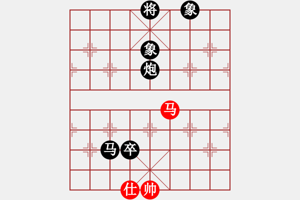 象棋棋譜圖片：弈海漫步(月將)-負(fù)-奇跡戰(zhàn)病魔(月將) - 步數(shù)：210 