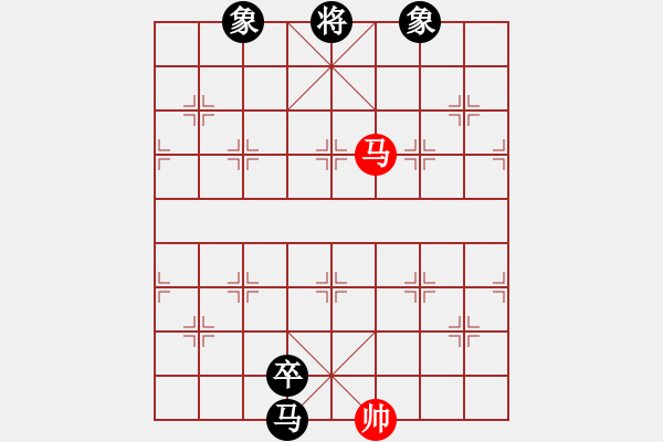 象棋棋譜圖片：弈海漫步(月將)-負(fù)-奇跡戰(zhàn)病魔(月將) - 步數(shù)：220 