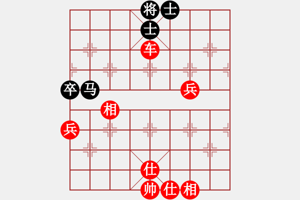 象棋棋譜圖片：百花宮純?nèi)耸终刅S桔中居士2(2012 11 2) - 步數(shù)：60 