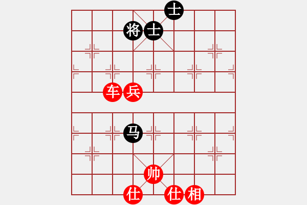 象棋棋譜圖片：百花宮純?nèi)耸终刅S桔中居士2(2012 11 2) - 步數(shù)：76 