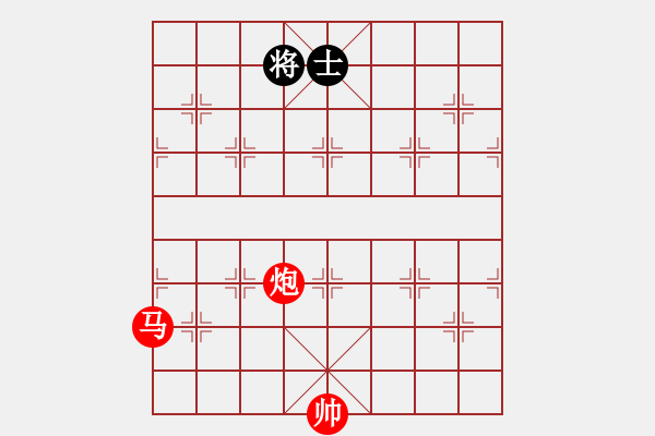 象棋棋譜圖片：絕妙棋局1719 - 步數(shù)：21 