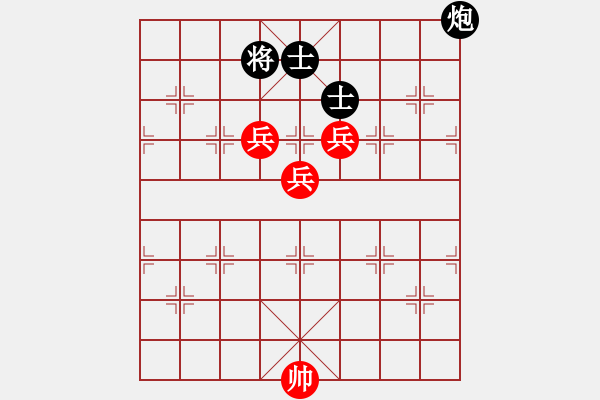 象棋棋譜圖片：第1節(jié) 兵類共（17局）第15局三兵例和炮雙士 - 步數(shù)：0 