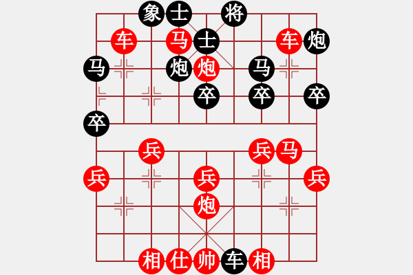 象棋棋譜圖片：nyus2015[紅] -VS- jelyfen[黑] - 步數(shù)：30 