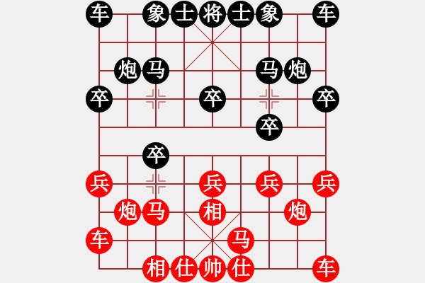 象棋棋谱图片：陈卓 先和 张若愚 - 步数：10 